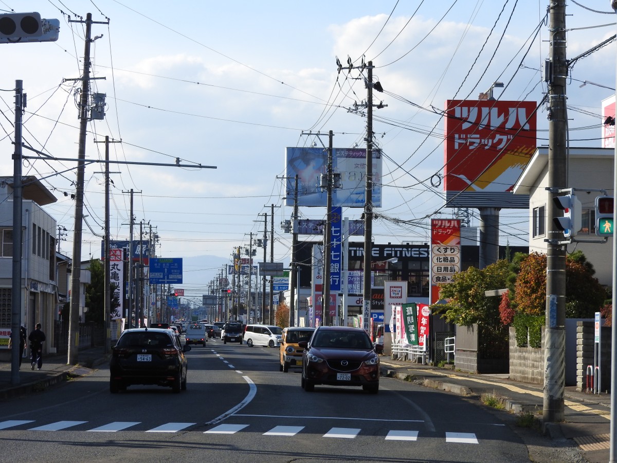 柳原町
