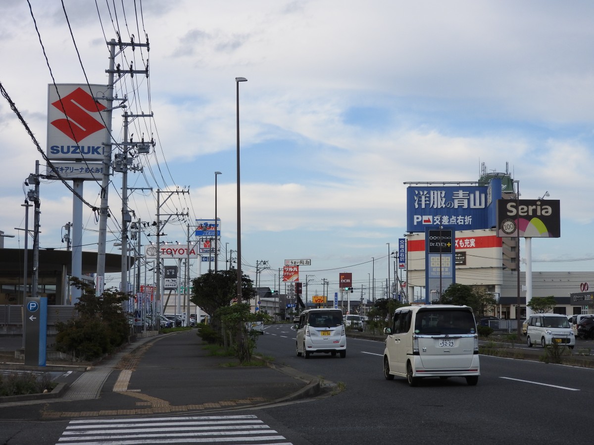 恵み野