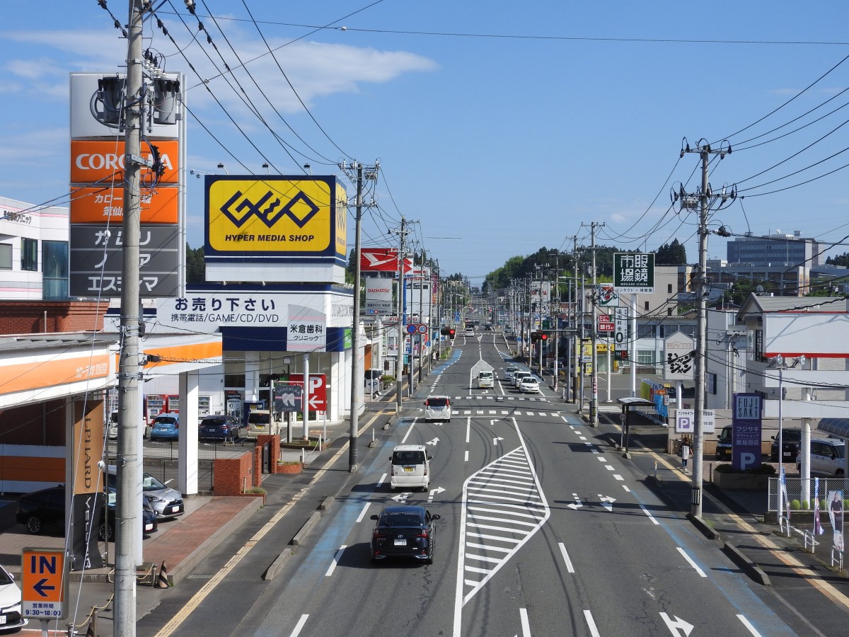 中谷地歩道橋