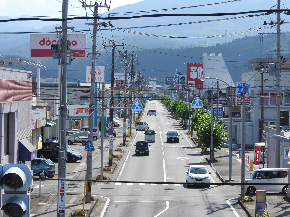 中谷地歩道橋