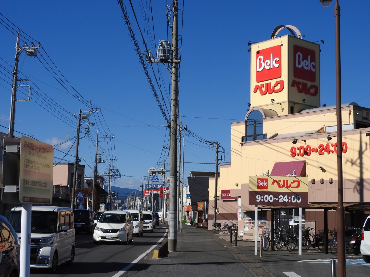 埼玉県