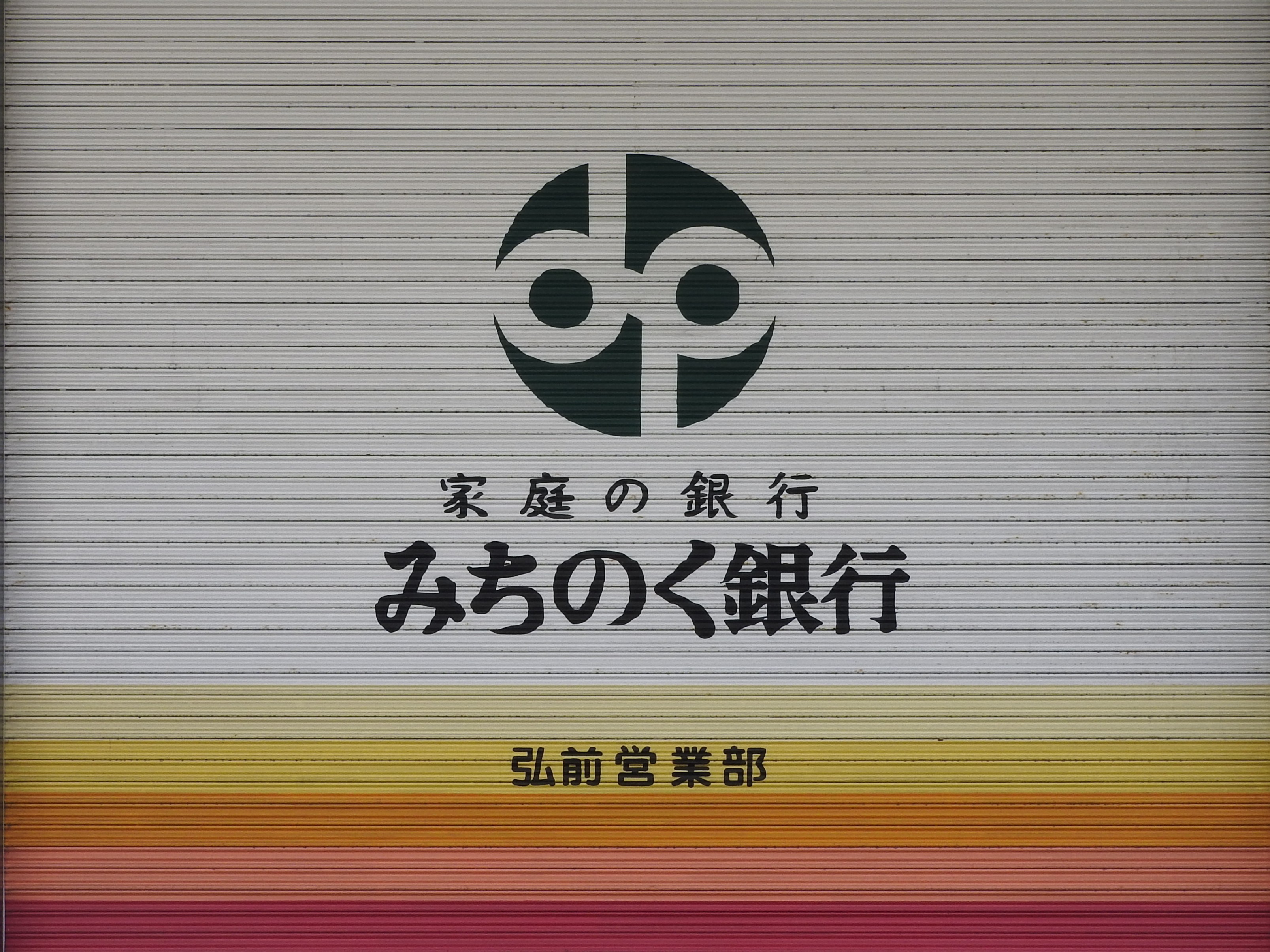 写真集